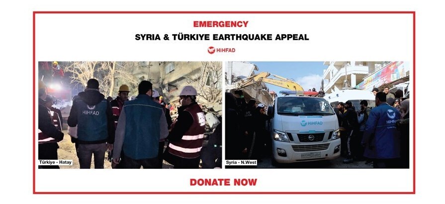 Emergency Syria & Türkiye Earthquake Appeal