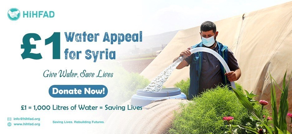 £1 Water Appeal for Syria